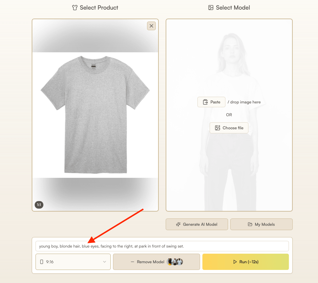 10 - add product then prompt